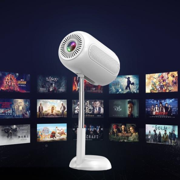 Vertical Smart Projector ©
